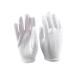 minkissy 54 Pairs Hydrating Gloves Moisturizing Gloves Overnight Moisturizing Hand Gloves Kitchen Gloves Exam Gloves Art Working Glove Cosmetic Moisturizing Gloves Work Glove Care White