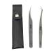 2 Pcs VETUS Eyelash Extension Tweezers Dolphin-shaped and Curved Tip Tweezers Professional Volume & Classic Tweezers Set with Black Leather Sheath(Jinyujia&Haitunjia) Jinyujia & Haitunjia 1 Set Black Lether Package