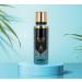 AYAT PERFUMES - Perfumed Mist 250ml - Body Mist with Oriental Scents - Arabian Fragrance For Men and Women - Made in Dubai (Arabella) - Buy Online on GoSupps.com