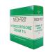 Medique MP211-35 Medi-First 1% Hydrocortisone Cream 0.9 g Standard Green/White (Pack of 144)
