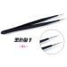 2-Pack Hand-Calibrated Eyelash Extension Tweezers for Ultimate Durability - Buy Online on GoSupps.com