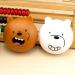 KCHYCV Cute Cartoon Round Portable Milk Bear Contact Lens Case Set for Ladies - Black Lens Cases - Perfect for Travel - Buy Online on GoSupps.com