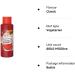 HELA Martha German Curry Ketchup Original 800ml - BBQ 1 Pack - Buy Online on GoSupps.com