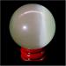 Ornament 1pc Natural White Cat Eye Stone Quartz Crystals Sphere Balls for Gift (Color : 1pc 90-100mm) - Buy Online on GoSupps.com