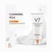 BIOAQUA Facial Cleansing Milk Cleanser V7 Deep Hydration Moisturizing Smooth Seven Vitamins Effect 100g/ 3.53oz - Buy Online on GoSupps.com