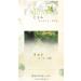 Kabosu Hydrating Body Lotion - Nourishing Cream with Hot Spring Algae & Yeast - 8.45 fl oz for Smooth Skin - Buy Online on GoSupps.com