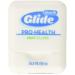 Crest Glide Original Mint Floss (54.7yd 2 Pack) - Buy Internationally for Fresh Breath & Oral Care - Buy Online on GoSupps.com