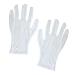 FOMIYES 18 Pairs Factory Gloves Work White Lengthen Cotton Gloves - Buy Online on GoSupps.com