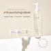 Mixsoon Bean Cleansing Oil - 6.59 fl oz (195ml) | Gentle Makeup Remover for All Skin Types | International Shipping Available - Buy Online on GoSupps.com