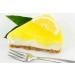 Cupcake World Sicilian Lemon Intense Food Flavouring 100 ml - Buy Online on GoSupps.com