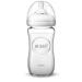 Philips AVENT Natural Glass Baby Bottle  8oz  1pk  SCF703/17  Clear