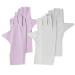 HAPINARY 2 Pairs Pink Gloves Uv Protection Gloves Sun Protection Gloves Uv Nail Gloves Manicure Uv Gloves Nail Art Anti-uv Gloves Nail Uv Gloves Nail Art Uv Gloves Fingerless Nylon Gel