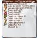 Ella's Kitchen Organic Lamb Roast Dinner with Trimmings 130g - Premium Quality Baby Food - Buy Online on GoSupps.com