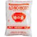 Bakers Street | Ajinomoto | Monosodium Glutamate (MSG) | Japanese Umami | Seasoning Salt | 1Kg Packet (1 Kg) - Buy Online on GoSupps.com
