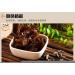 Buy XLSEAFOOD Dried Black Fungus Woodear Mushrooms 8oz | Premium Chinese Edible Wood Ear Mushrooms from Northeast China - Buy Online on GoSupps.com