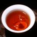 Pu-erh tea 2019 court collection 357g Cooked - Buy Online on GoSupps.com