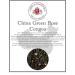 Lerbs & Hagedorn China Green Rose Congou Flavored Green Tea 1 kg