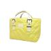 Rink Tote - Pearly Canary