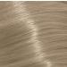 WUNDERBAR - PERMANENT HAIR COLOUR CREAM - FULL RANGE 60ML (9/01)