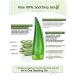 Holika Holika Aloe 99% Soothing Gel with 99% Aloe Leaf Juice from the Pristine Island of Jeju (55ml x 3) - Buy Online on GoSupps.com