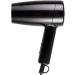Professional Folding Hairdryer 1200W Powerful Hair Dryer Portable Travel Fast Drying Hair Hotels Hairdryer Lightweight Quiet Blow Dryer Overheat Protection Suitable for Families and Hotels White small - Buy Online on GoSupps.com