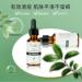 100% Pure Tea Tree Oil for Face Hair & Skin - Natural Acne & Scalp Treatment with Centella Asiatica - 1 Floz - Buy Online on GoSupps.com