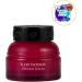 SPA CEYLON SLEEP INTENSE Dream Balm | Intense Pacifying Blend | Silicone-Free | Hydrating | Promotes Restful Sleep - Buy Online on GoSupps.com