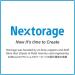 Nextorage Japan 256GB CFexpress Type B Card - 1950MB/s Read, 1100MB/s Write - Buy Online on GoSupps.com