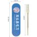4 Pcs 2 in 1 Nasal Hair Cutter 2024 New Double Sided Nose Hair Knife Portable Manual 360 Rotating Nose Hair Trimmer for Women Men (Green) - Buy Online on GoSupps.com