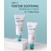 Buy TokTok Soothing Moisturizer 1.69oz | Hypoallergenic Skin Cream with Marigold Olive & Centella | pH 5.5 For Sensitive Skin | International Shipping Available - Buy Online on GoSupps.com