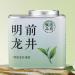 HQZM LongingThee 50g 176oz Premium RegenEast Regeneous Loss Blad Zhejiang The War Van China - Buy Online on GoSupps.com