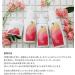 Martina Gebhardt Rose Cleanser 100 ml - Buy Online on GoSupps.com