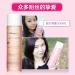 BYPHASSE - Face Soft Toner Lotion (alcohol free) 500ml Gentle tonic lotion: rose water - Buy Online on GoSupps.com