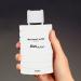 Hari Giorno Parfum Pour Homme - Buy Online on GoSupps.com