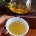 Pu-erh tea 2018 Mengku virgin forest extra large tree 357g Raw - Buy Online on GoSupps.com