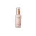 ITSSKIN Collagen Nutrition Serum +