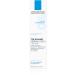 La Roche-Posay Toleriane Dermallergo Soothing Cream For Sensitive Skin 40ml - Buy Online on GoSupps.com