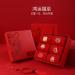 Chinese New Year Red Socks 2022 - Zodiac Warm Couple Socks 6 Pairs | Size 34-39/39-44 - Buy Online on GoSupps.com