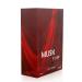 Musk Fury Perfum | Eau De Perfum | Long Lasting Fragrance Perfum | For Men & Women | 100ml - Buy Online on GoSupps.com