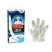 Housold Duck Fresh Brush Handle Toilet Bowl Cleaner Includes 1 Handle 1 Storage Holder and 4 Flushable Pads with 100 Pcs Disposable Toilet Cleaning Gloves