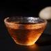 HELLOYOUNG 357g G teau de th noir Bingdao sucr biologique du Yunnan chinois Th Pu'er Aliment vert artisanal au go t intense Th pu-erh Pu'er Tea - Buy Online on GoSupps.com