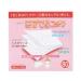 SELENA Multi-Layer Cotton Puff 80 Count