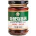 Mushroom chili sauce 200g/can of Douban sauce Chinese chili sauce handmade sauce main course and side dishes rice toppings ready to eat food special spicy dipping sauce (200g) - Buy Online on GoSupps.com
