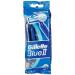 Gillette Sensor2 Plus Disposable Razor - 52 Pack - Buy Online on GoSupps.com