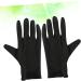 FOMIYES 36 Pairs Microfiber Mitt Gardening Gloves Costume Honor Guard Gloves Safety Gloves Thermal Gloves Grip for Work Uniform Gloves Sleeping Gloves Cosmetic Cotton Wen Wan Miss Coin - Buy Online on GoSupps.com