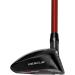 Taylormade Golf Stealth2 High Draw Rescue 4-23/Left Hand Stiff Right FUJIKURA_APEEDER_50 Senior 23 Degrees - Buy Online on GoSupps.com
