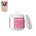 Liascy Innermate Whitening Cream Intimate Area Skin Lightening Cream Skin Whitening Cream Bleaching Cream for Intimate Area (1 PCS)