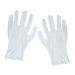 minkissy Cotton Work Gloves 18 Pairs Work Gloves White Gloves Factory Gloves Cotton Gloves Lengthen White Work Gloves - Buy Online on GoSupps.com
