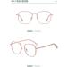 SERONI Blue Light Blocking Glasses - TR90 Polygon Frame for Men & Women - Anti UV Ray Computer Reading Glasses - Pink/Rose Gold - 51mm - Buy Online on GoSupps.com