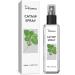 BOWTONG Herbal Joy Spray 100ml Catnip Spray For Indoor Cats Scratching Spray Herbal Pets Mist Celery Joy Spra Joy  - Buy Online on GoSupps.com